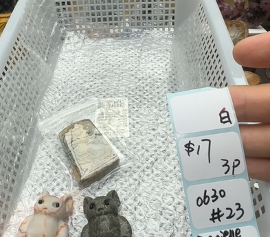 KIKICRYSTAL Shop Claim Sale For 0630