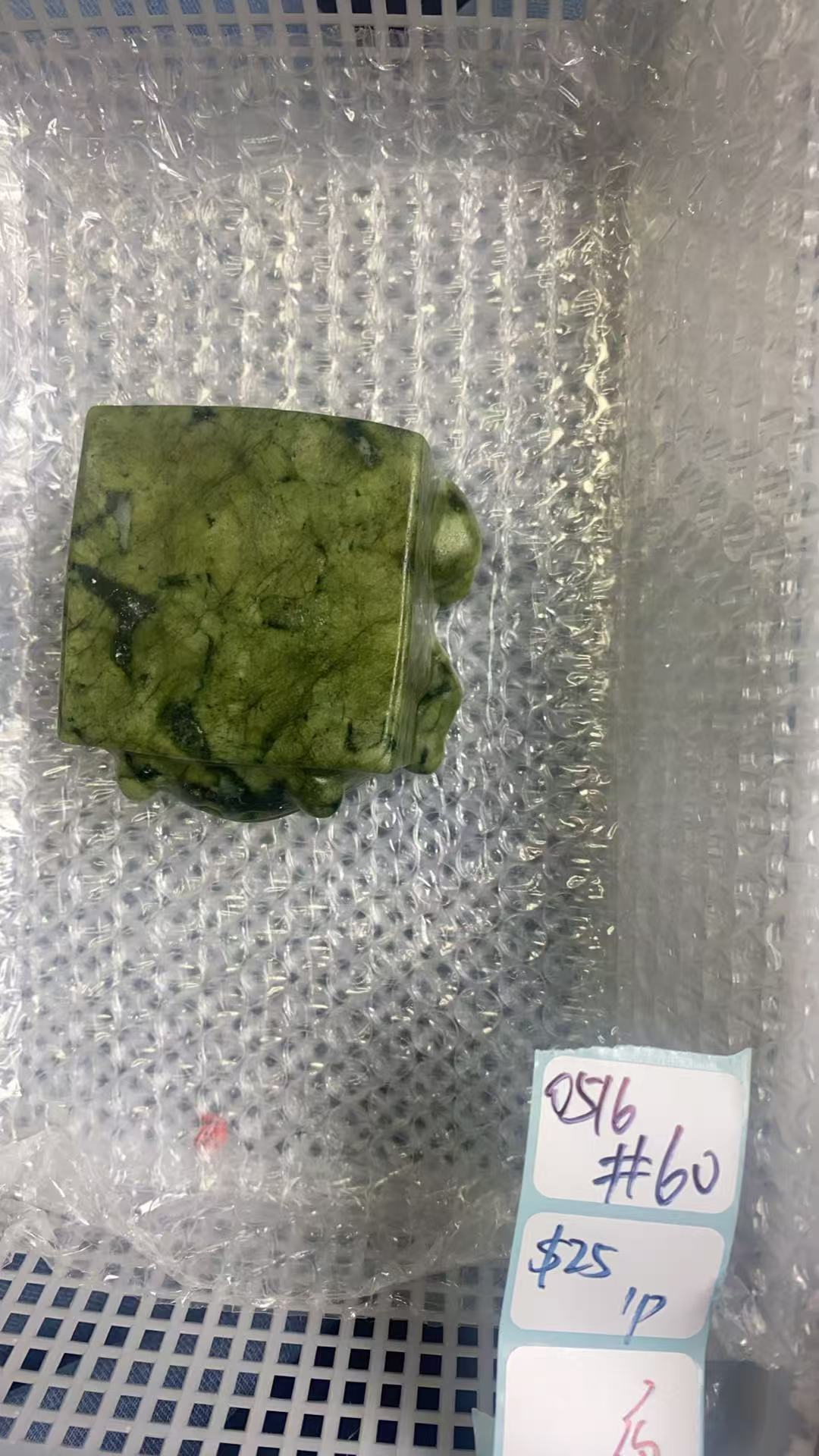 KIKICRYSTAL Shop Claim Sale For 0516
