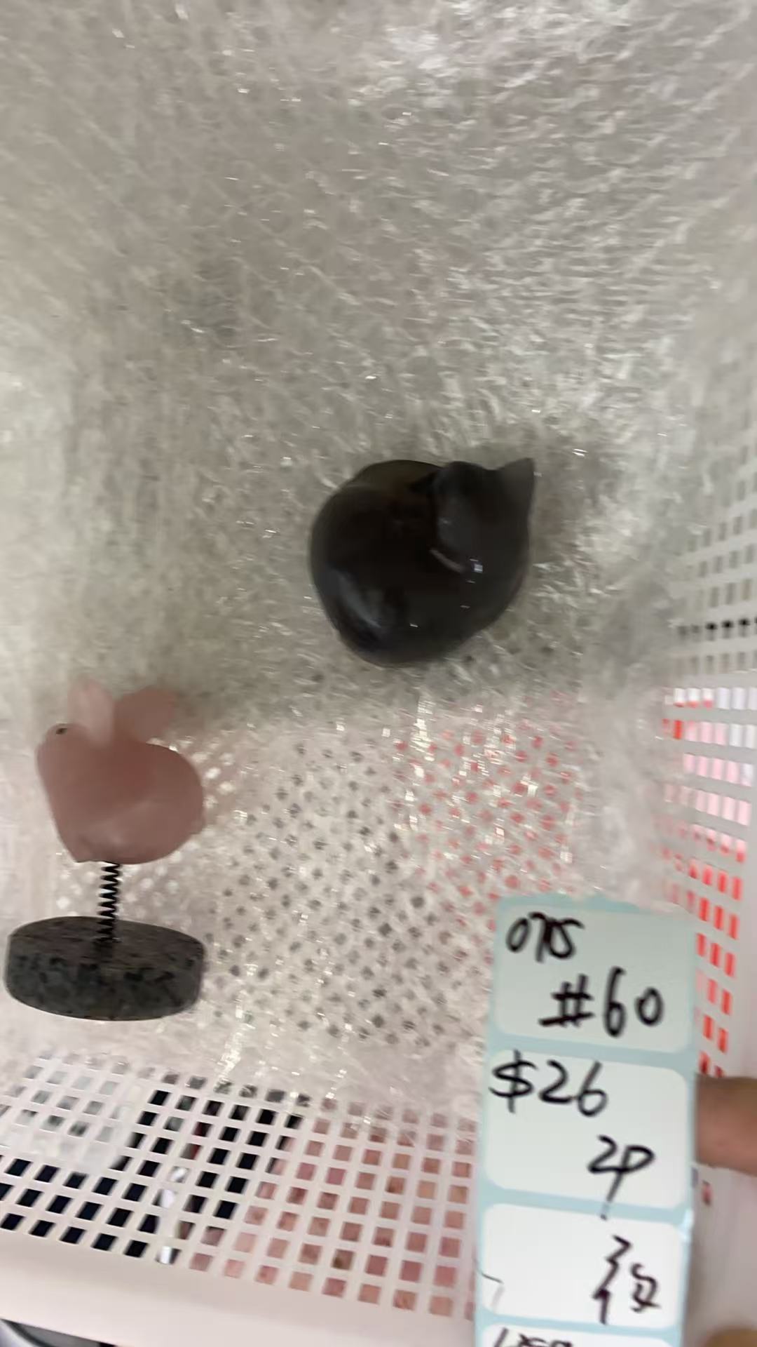 KIKICRYSTAL Shop Claim Sale For 0715