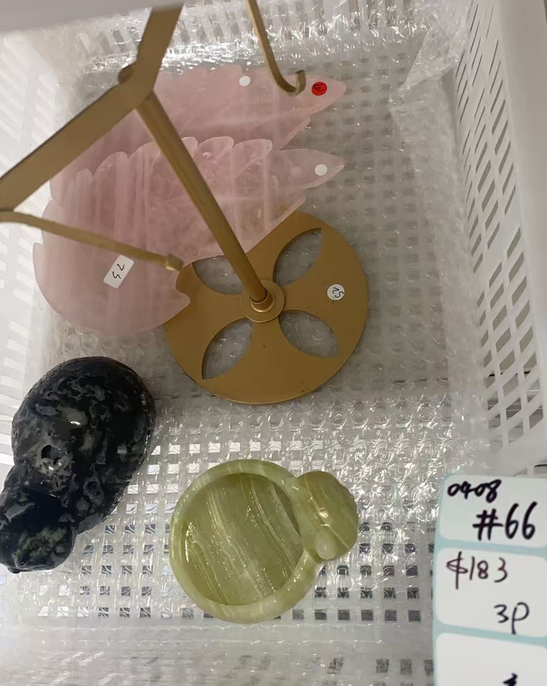 KIKICRYSTAL Shop Claim Sale For 0408