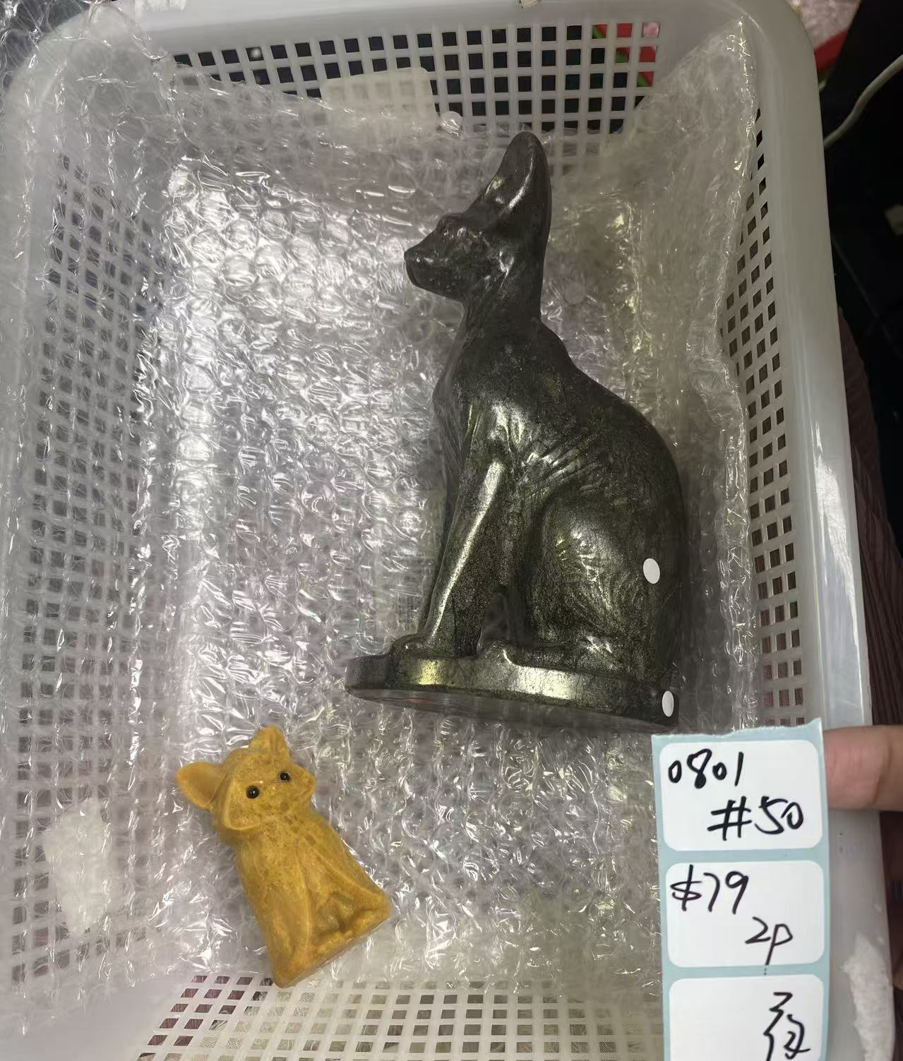 KIKICRYSTAL Shop Claim Sale For 0801