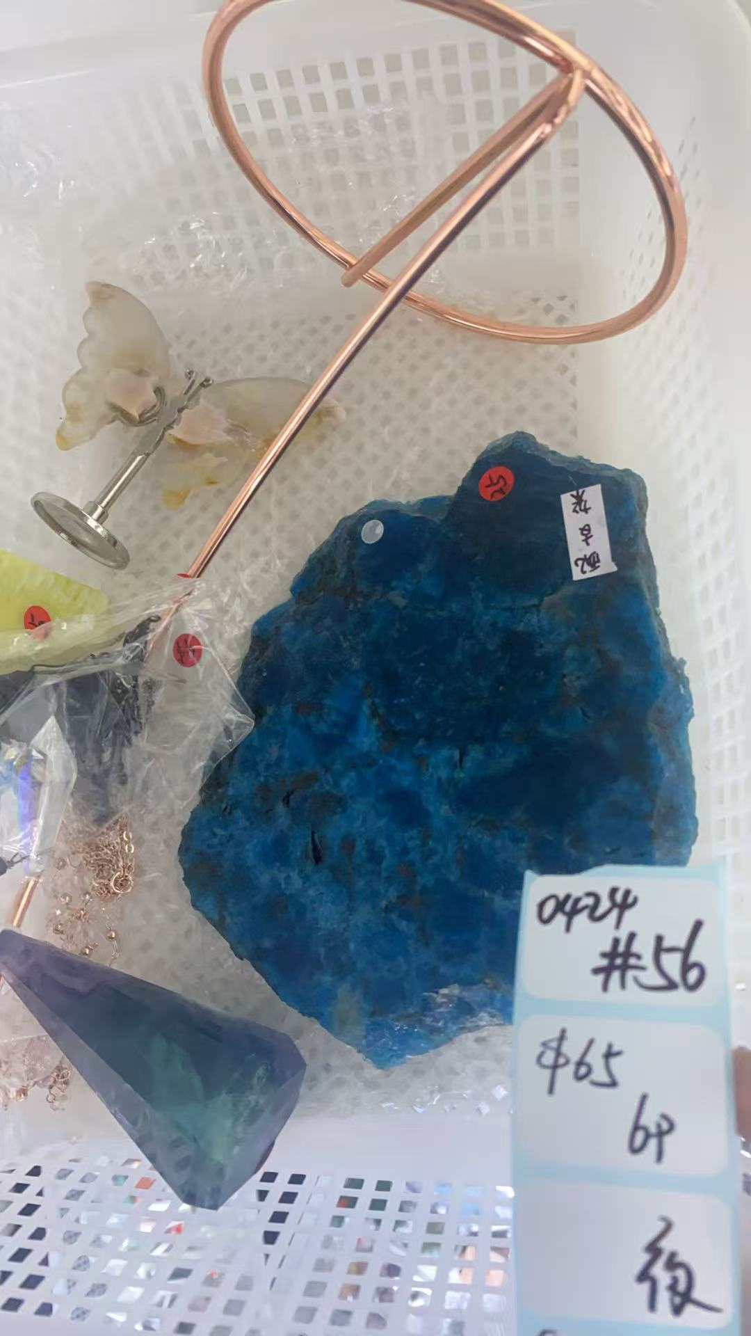 KIKICRYSTAL Shop Claim Sale For 0424