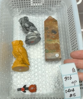 KIKICRYSTAL Shop Claim Sale For 0404