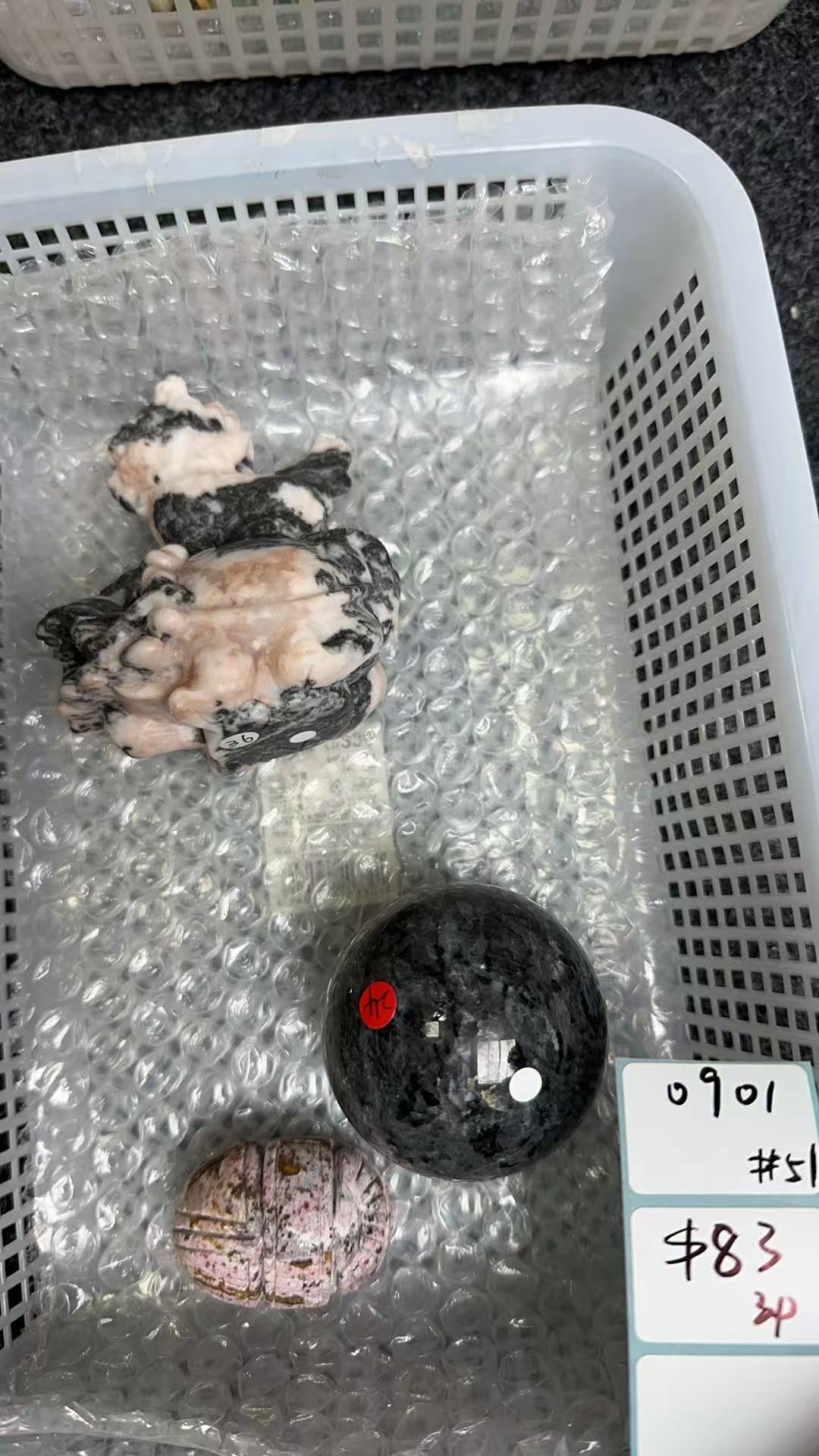 KIKICRYSTAL Shop Claim Sale For 0901