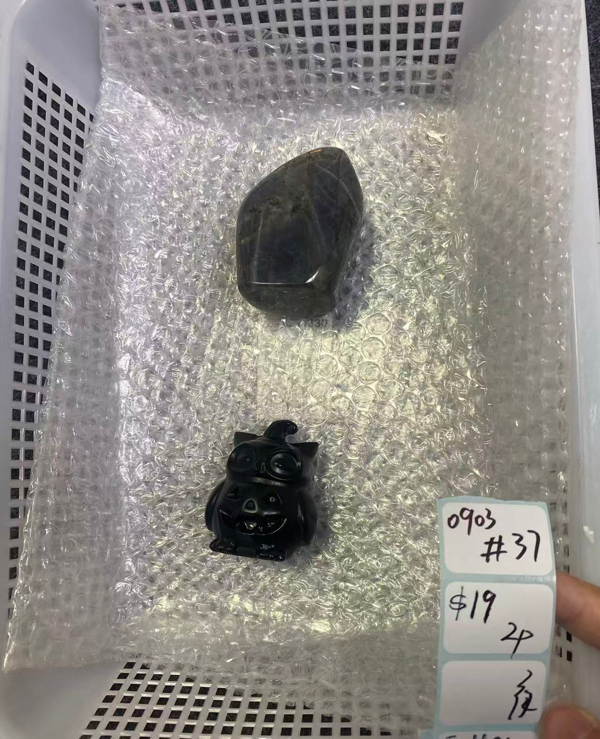 KIKICRYSTAL Shop Claim Sale For 0903