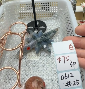KIKICRYSTAL Shop Claim Sale For 0612