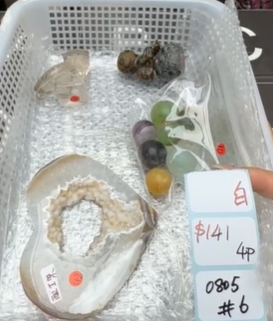 KIKICRYSTAL Shop Claim Sale For 0805