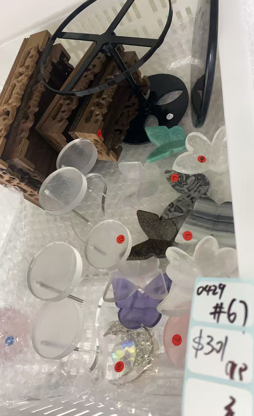 KIKICRYSTAL Shop Claim Sale For 0429