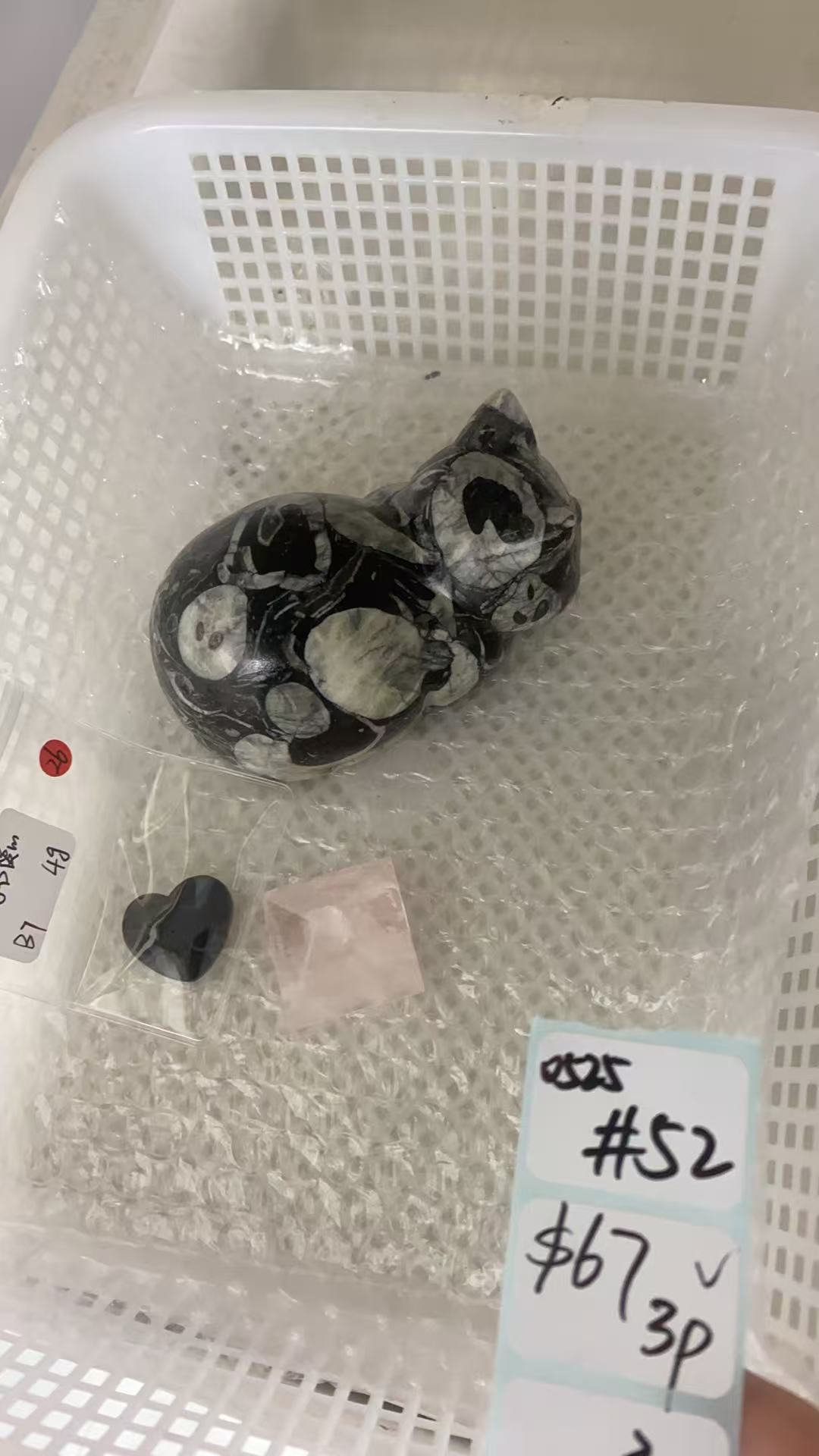 KIKICRYSTAL Shop Claim Sale For 0525