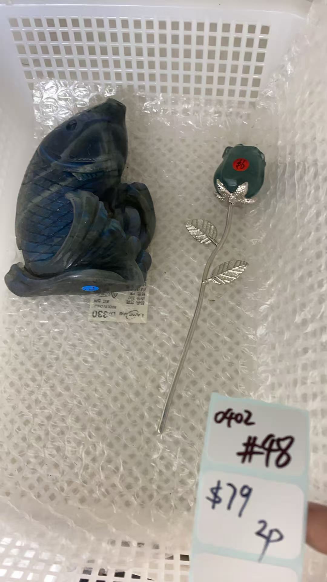 KIKICRYSTAL Shop Claim Sale For 0402
