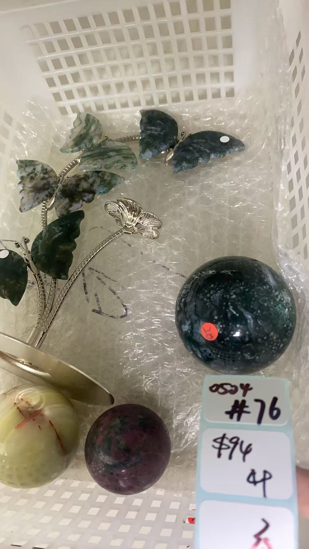 KIKICRYSTAL Shop Claim Sale For 0504