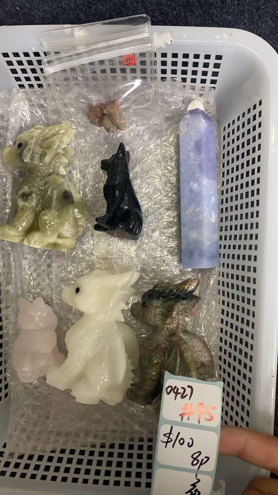 KIKICRYSTAL Shop Claim Sale For 0427