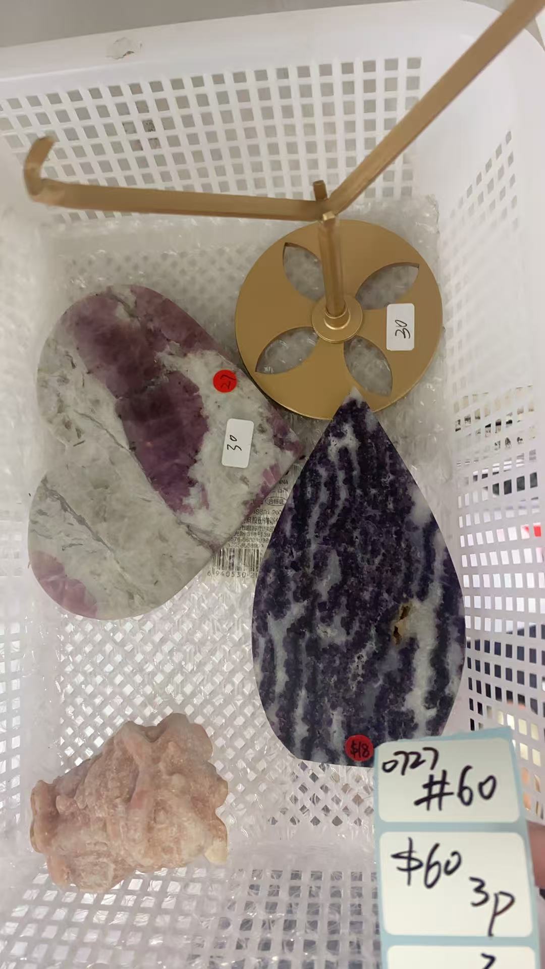KIKICRYSTAL Shop Claim Sale For 0727