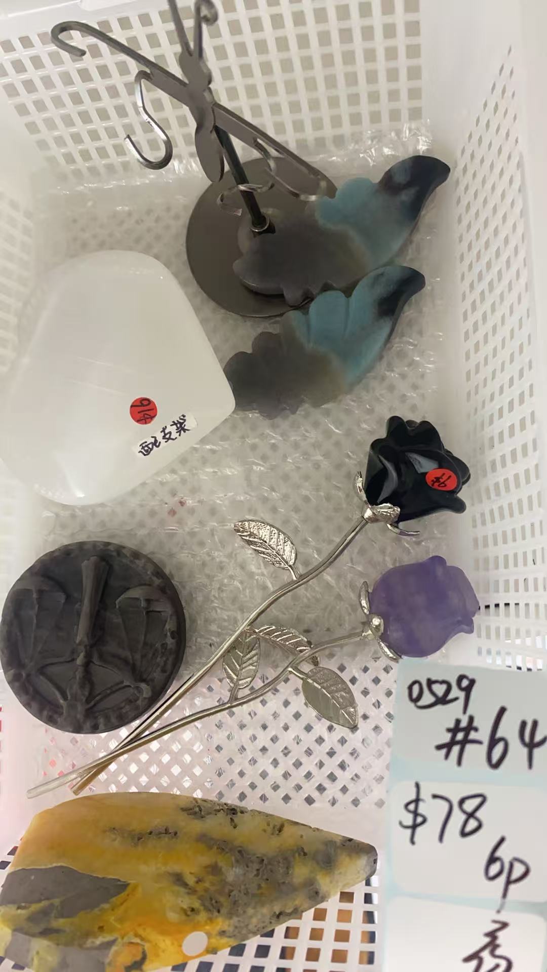 KIKICRYSTAL Shop Claim Sale For 0529