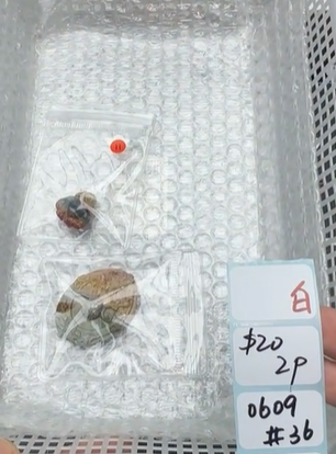 KIKICRYSTAL Shop Claim Sale For 0609