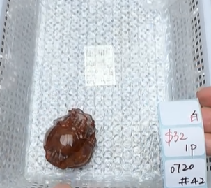 KIKICRYSTAL Shop Claim Sale For 0720