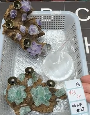 KIKICRYSTAL Shop Claim Sale For 0624