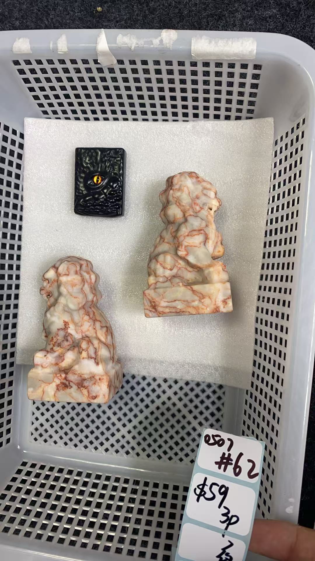 KIKICRYSTAL Shop Claim Sale For 0507