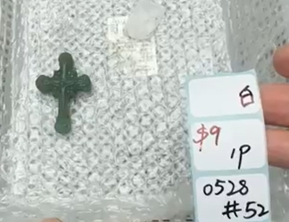 KIKICRYSTAL Shop Claim Sale For 0528