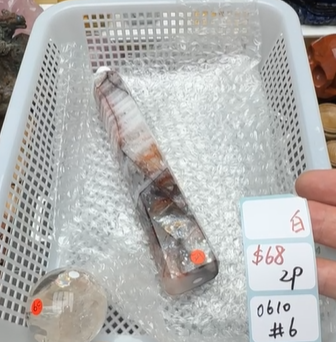 KIKICRYSTAL Shop Claim Sale For 0610