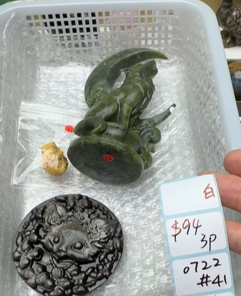 KIKICRYSTAL Shop Claim Sale For 0722