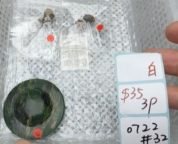 KIKICRYSTAL Shop Claim Sale For 0722