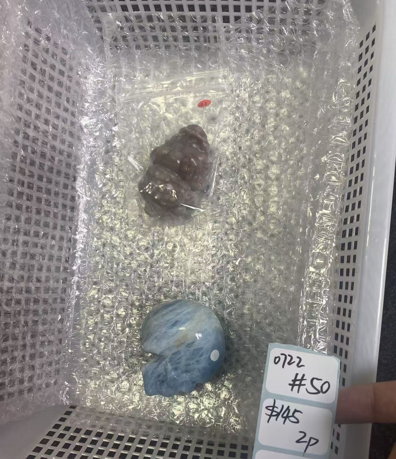 KIKICRYSTAL Shop Claim Sale For 0722
