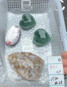 KIKICRYSTAL Shop Claim Sale For 0730