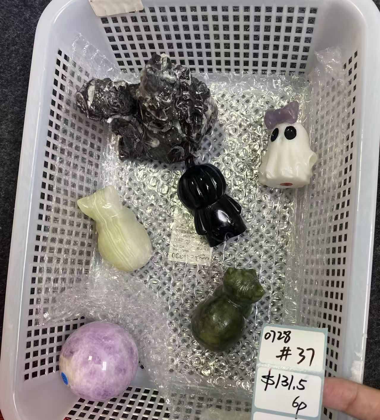 KIKICRYSTAL Shop Claim Sale For 0728