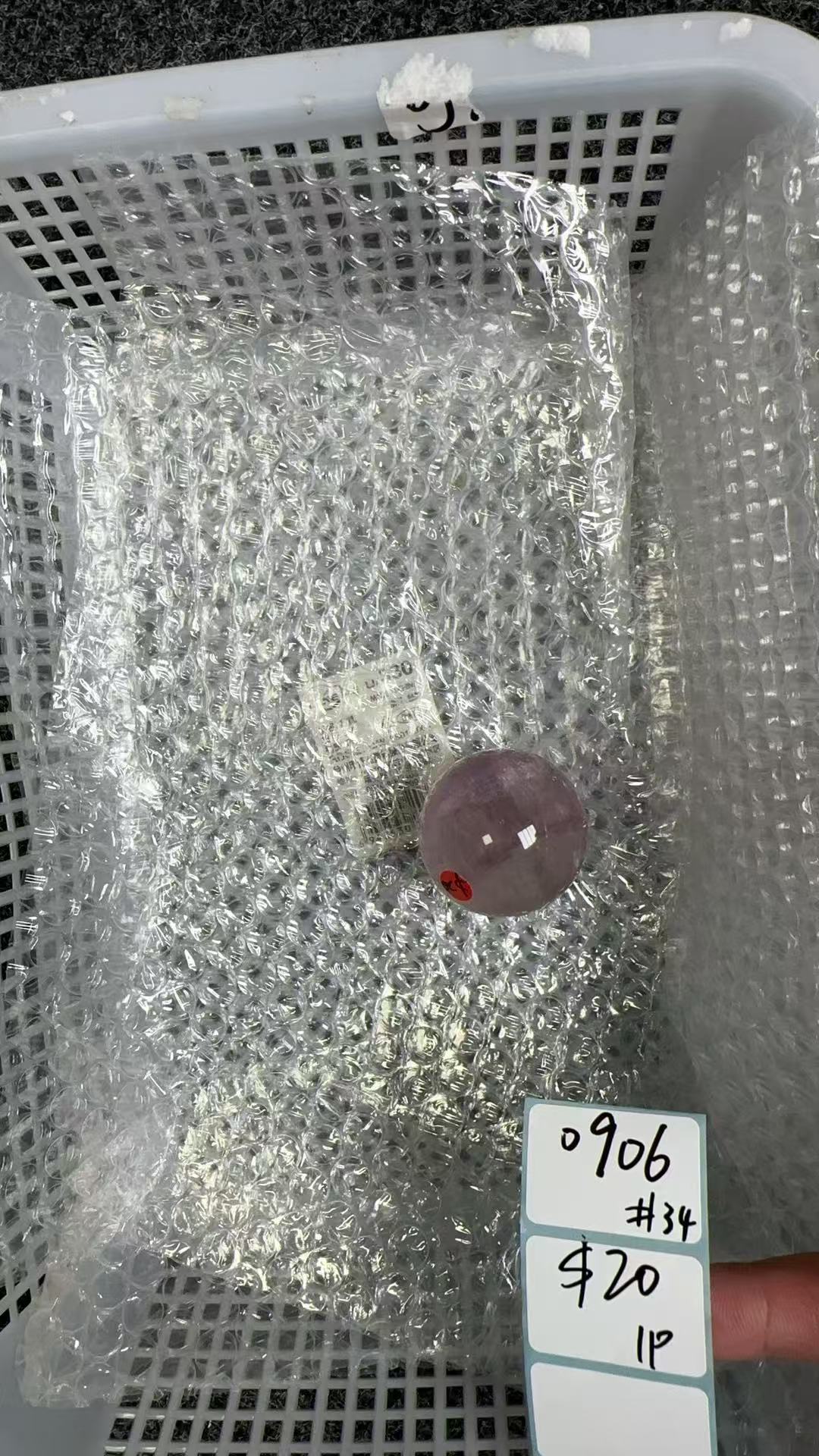 KIKICRYSTAL Shop Claim Sale For 0906
