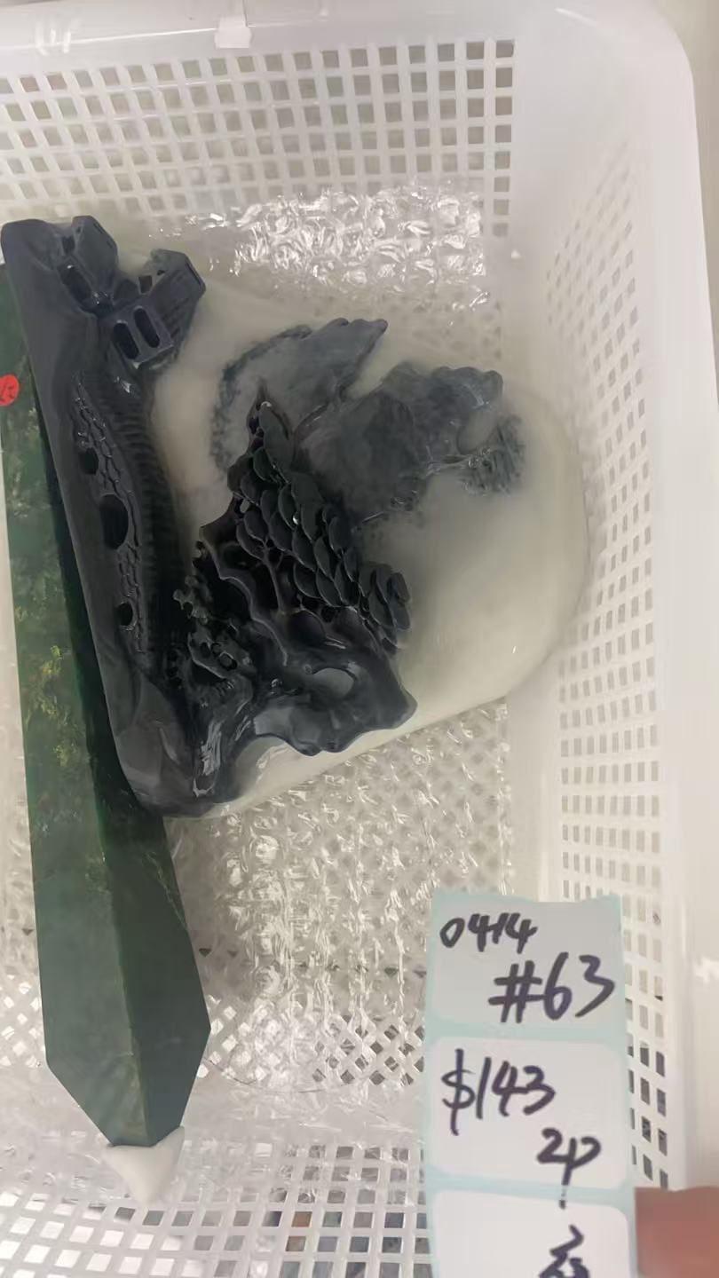 KIKICRYSTAL Shop Claim Sale For 0414