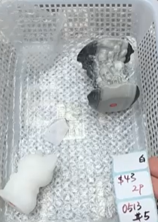 KIKICRYSTAL Shop Claim Sale For 0513