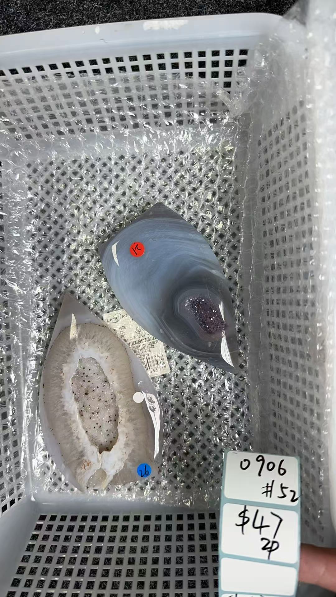 KIKICRYSTAL Shop Claim Sale For 0906