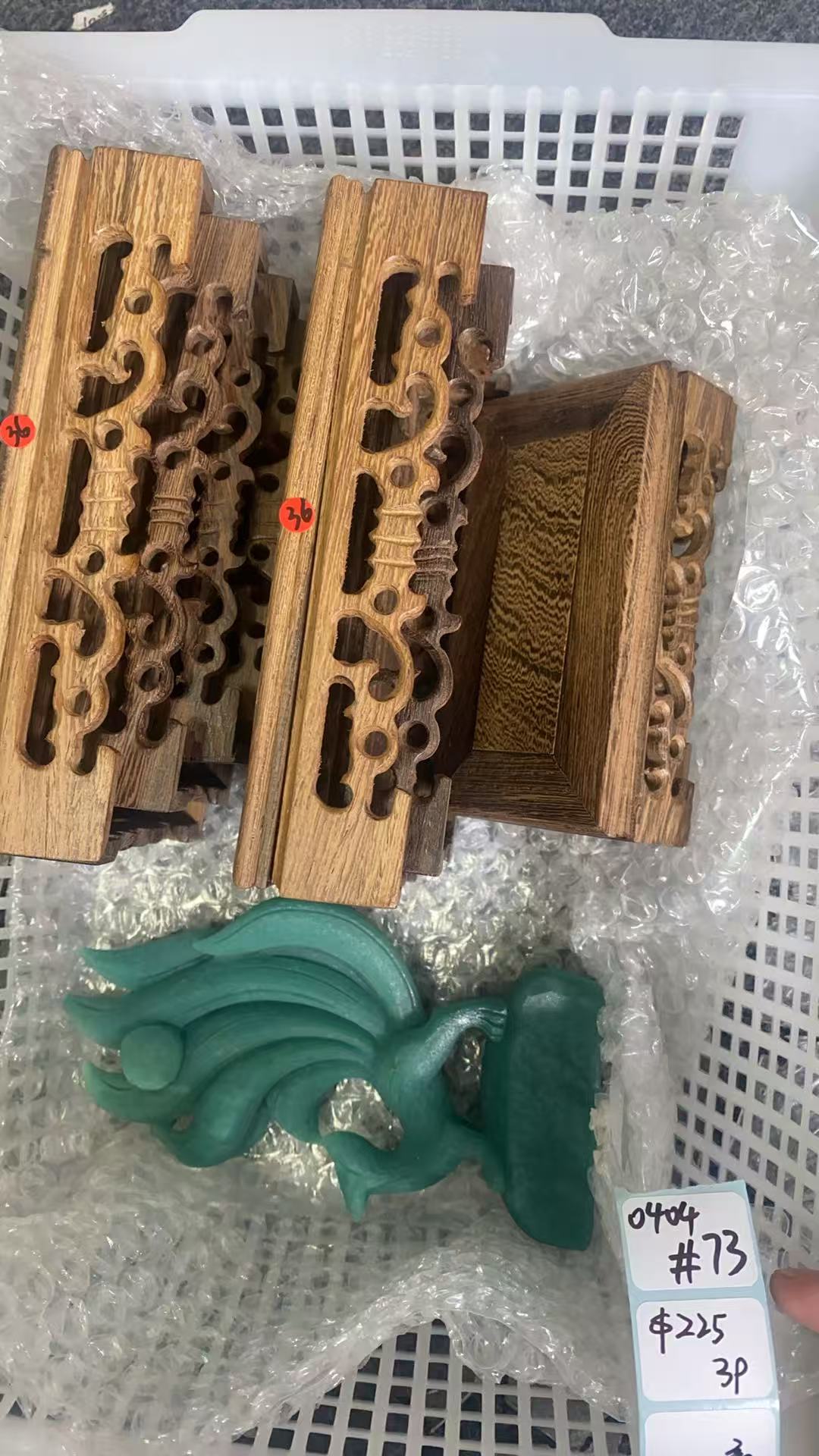 KIKICRYSTAL Shop Claim Sale For 0404