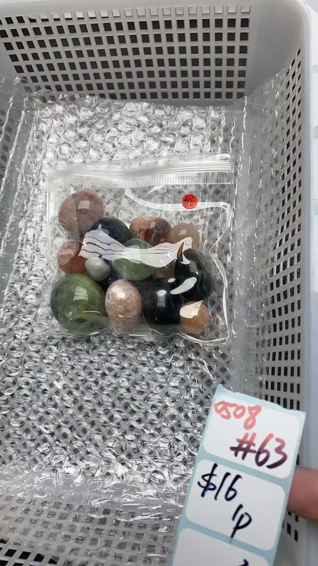 KIKICRYSTAL Shop Claim Sale For 0508