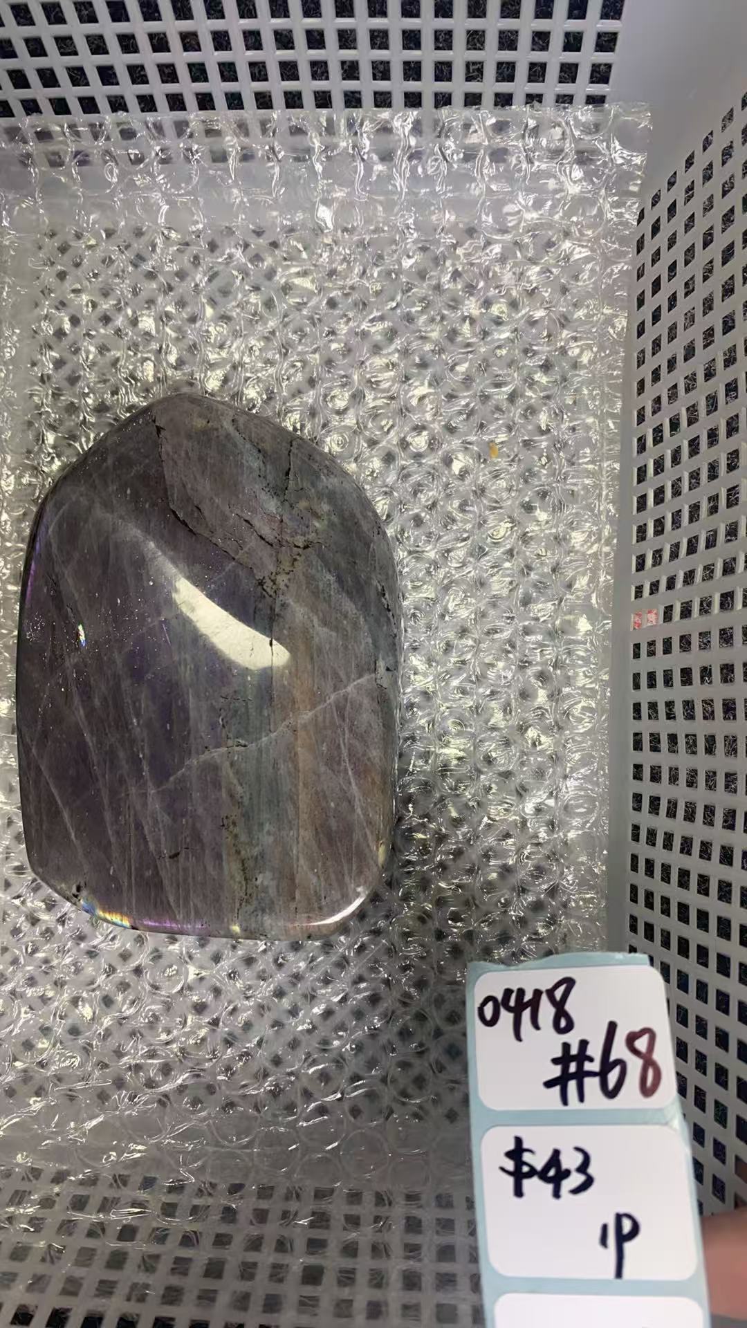 KIKICRYSTAL Shop Claim Sale For 0418