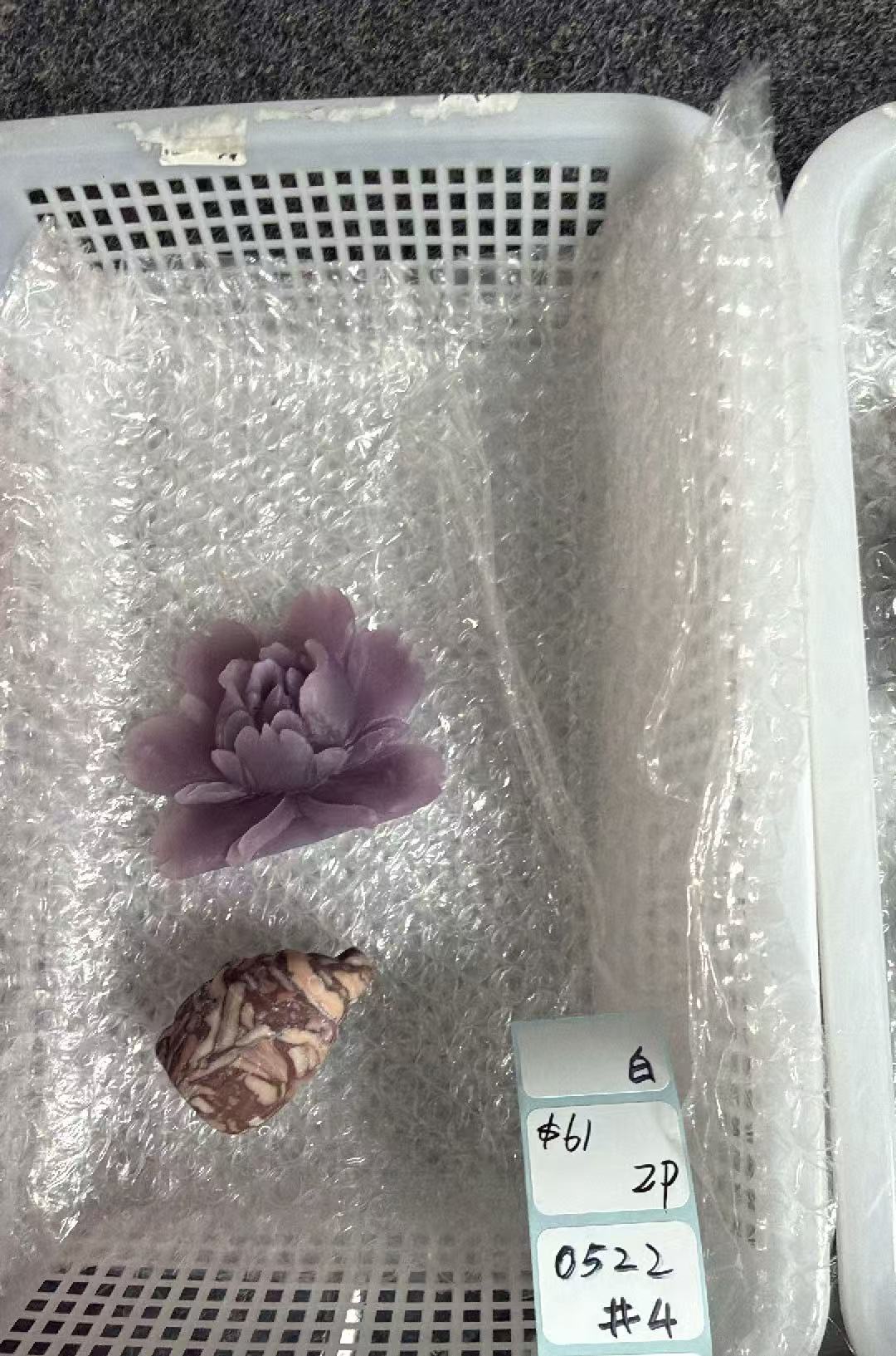 KIKICRYSTAL Shop Claim Sale For 0522