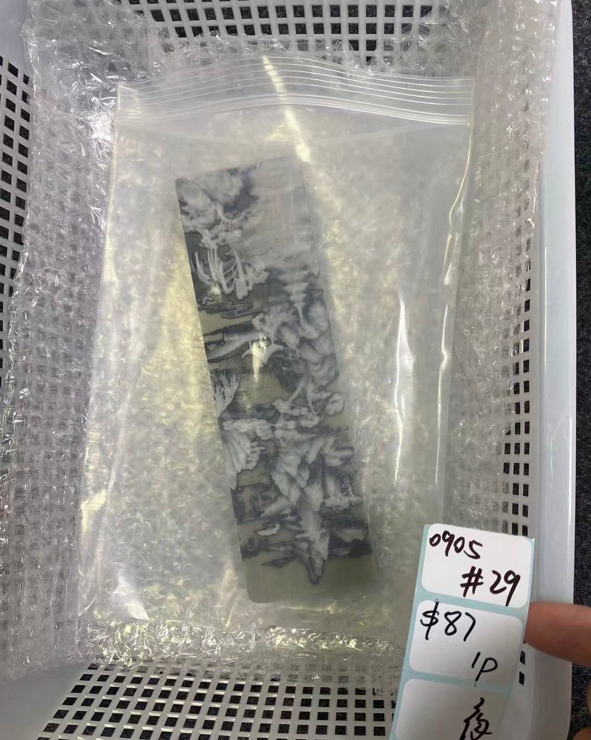 KIKICRYSTAL Shop Claim Sale For 0905