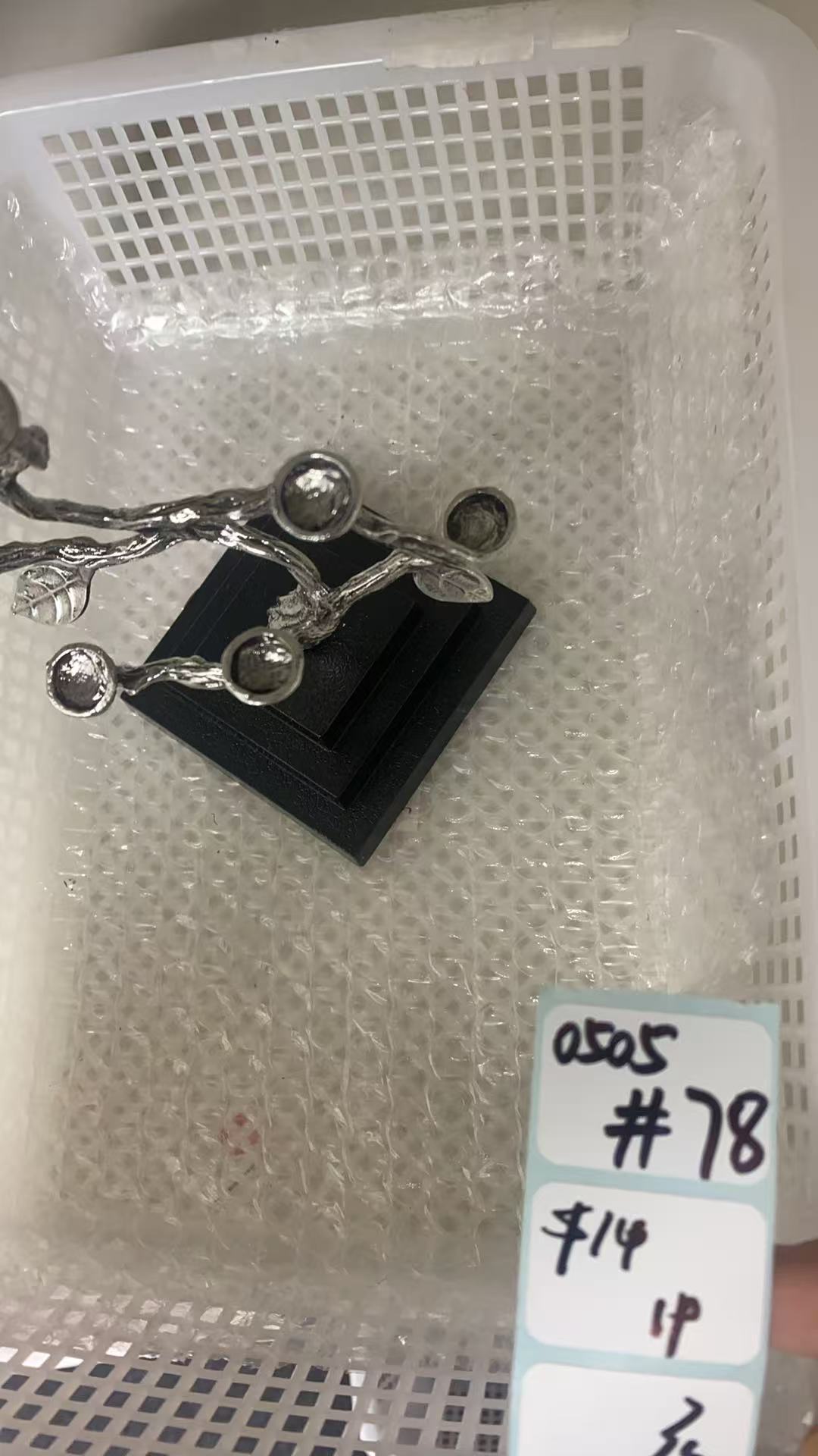 KIKICRYSTAL Shop Claim Sale For 0505