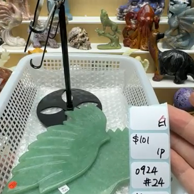 KIKICRYSTAL Shop Claim Sale For 0924