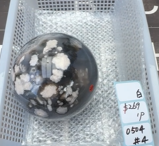 KIKICRYSTAL Shop Claim Sale For 0504