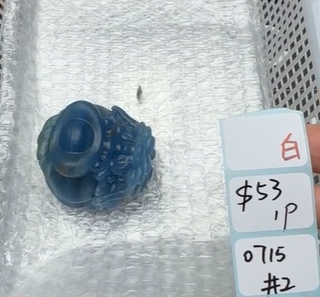 KIKICRYSTAL Shop Claim Sale For 0715