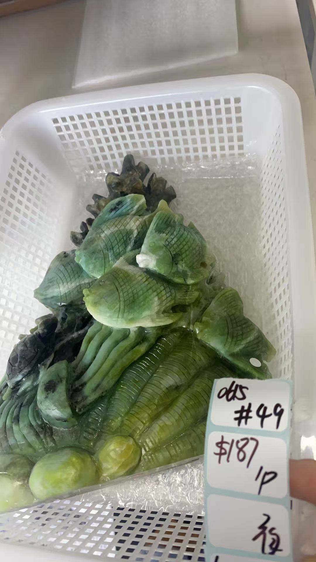 KIKICRYSTAL Shop Claim Sale For 0615