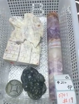 KIKICRYSTAL Shop Claim Sale For 0701