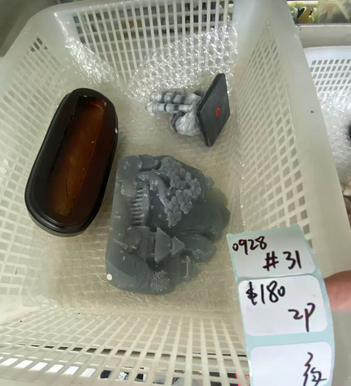 KIKICRYSTAL Shop Claim Sale For 0928