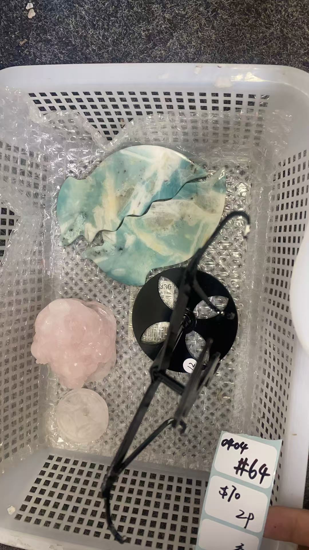 KIKICRYSTAL Shop Claim Sale For 0404