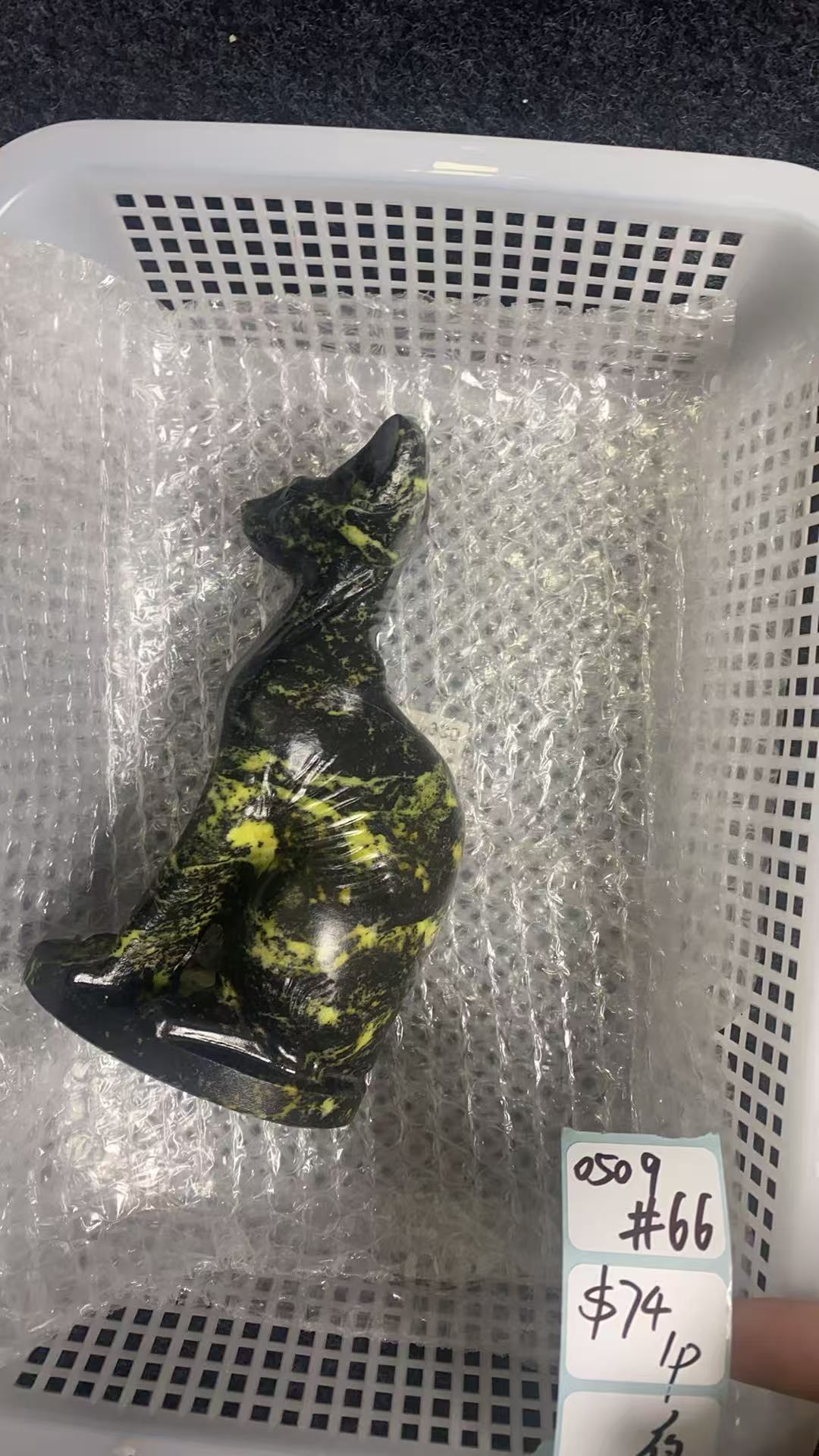 KIKICRYSTAL Shop Claim Sale For 0509