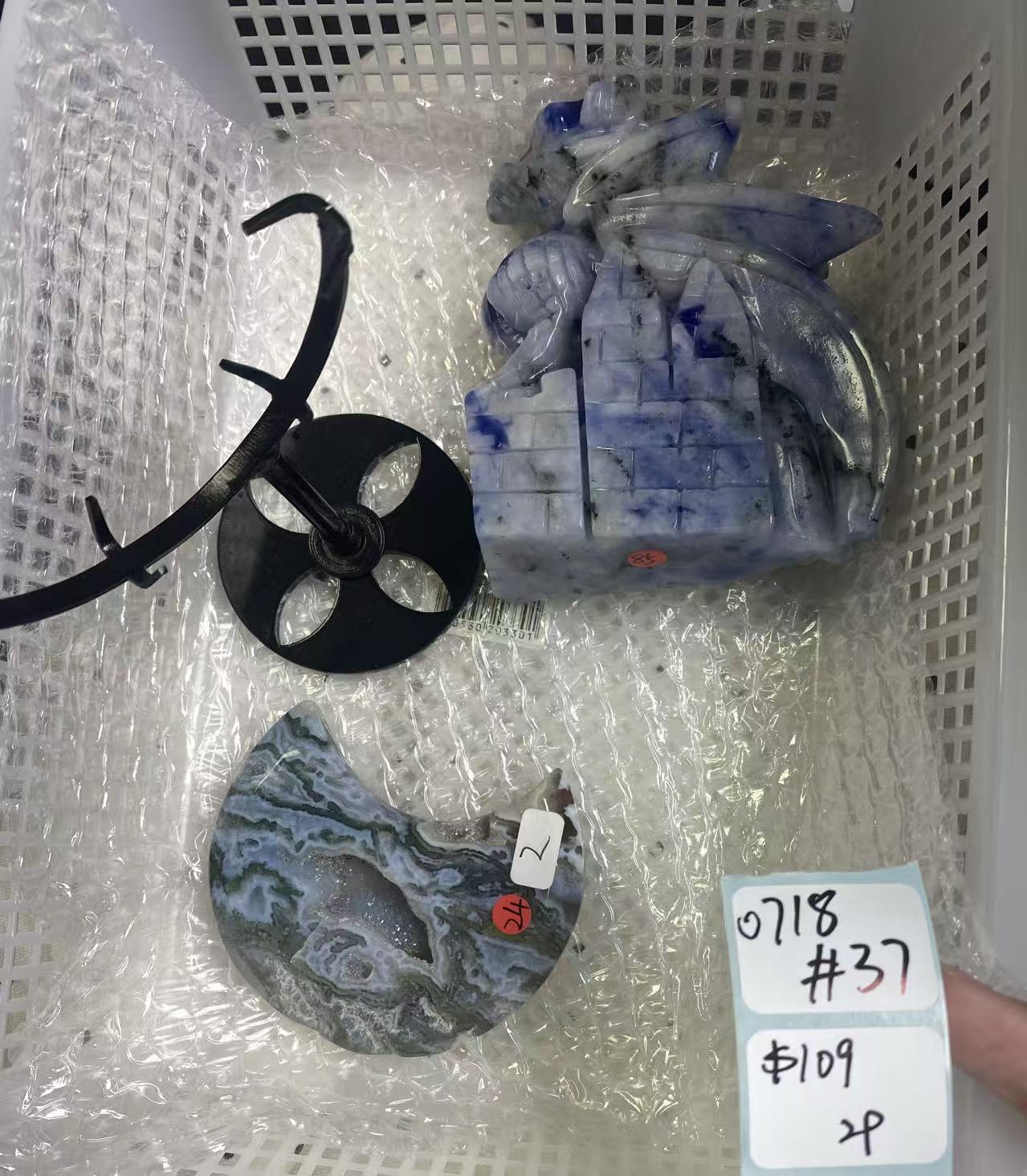 KIKICRYSTAL Shop Claim Sale For 0718