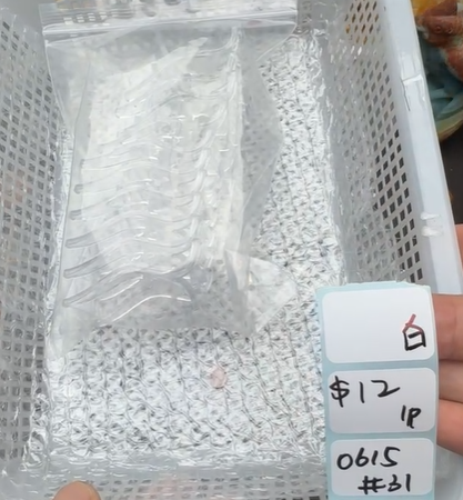 KIKICRYSTAL Shop Claim Sale For 0615