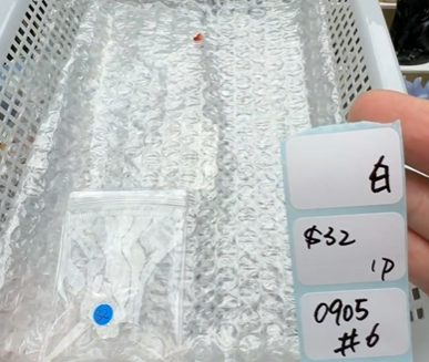 KIKICRYSTAL Shop Claim Sale For 0905